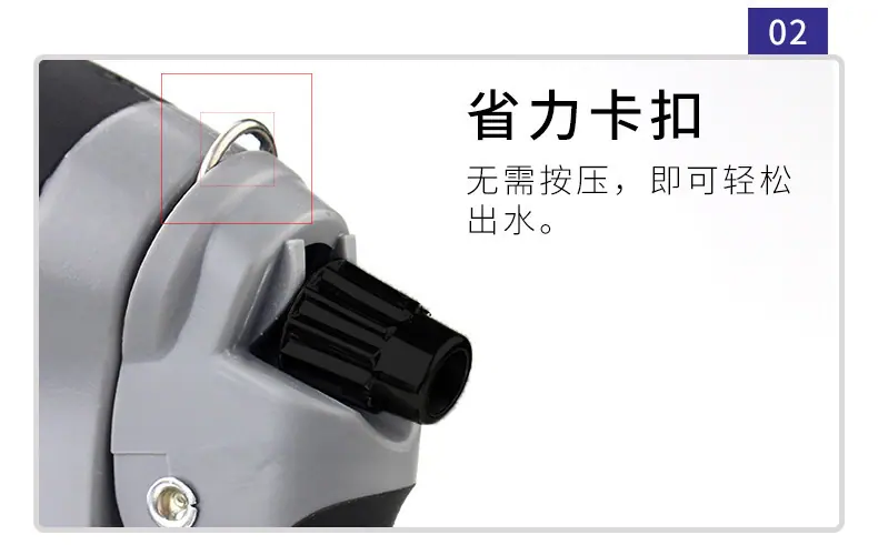 详情图片_15