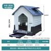Caseta para Perro Casa para Perro Cuatro Estaciones Universal Protector Solar Impermeable Interior Exterior Verano Ventilación Perro Grande Exterior Caseta para Perro con Puerta