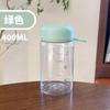 Nueva taza de té de frutas portátil de gran capacidad, taza de plástico para frutas, taza de filtro de jugo con ventosa plegable para parejas de estudiantes