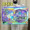 Juguetes de Casa de Juego para Niños Educativos Cocina Artificial Juguetes de Cocina Set de Vajilla para Niñas Caja de Regalo Grande Regalo Institucional