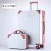 Maleta para hombre de gran capacidad, Maleta con ruedas universales, Caja con contraseña retro de alto valor, Clásica