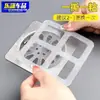 Pegatinas de drenaje de piso cuadradas grandes desechables al por mayor para cocina, baño, baño, filtro anti-bloqueo, anti-pelo, mosquitos
