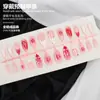 Uñas de Manicura, Uñas Portátiles, Patrón de Concha Tallada Tridimensional Transfronterizo, Uñas Almendradas Estilo Oceánico, Uñas Postizas Sexy, Extraíbles