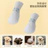 Cubrezapatos Desechables para Perros Mascotas, Cubrepies Antisucios para Pasear Perros, Calcetines para Cachorros, Impermeables, Antisucios y Zapatos Resbaladizos