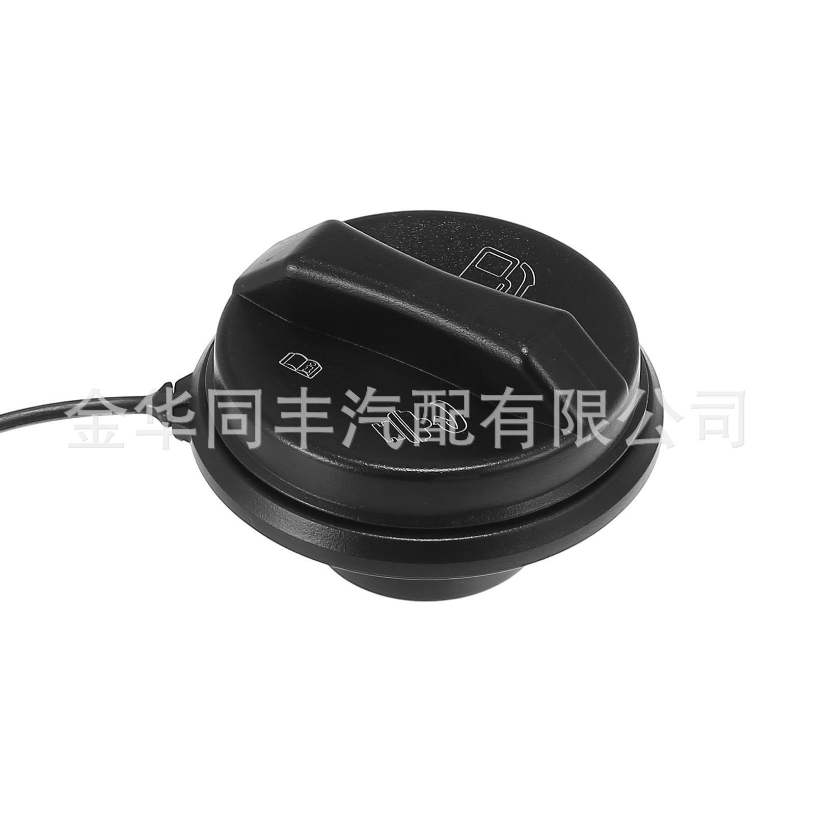 油箱盖GT265(1).jpg