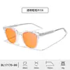 Óculos com Bloqueio de Luz Azul 99% com Lentes de PC Laranja, Revestimento Antirreflexo Ar, Hastes de Encaixe, Óculos Planos Transfronteiriços com Rebites, Armação Tr