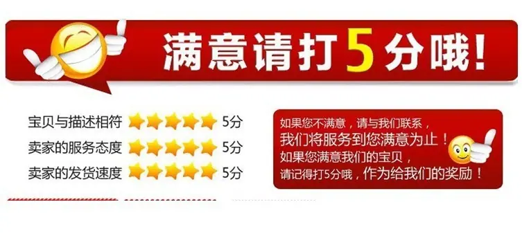 QQ图片20130614110109