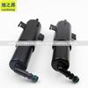 Adecuado para BMW X6 boquilla limpiadora de faros con pistola rociadora OEM 61674286756/61674286755
