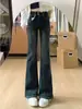 Jeans de campana de diseño azul grisáceo estilo americano de doble botón para mujer, nuevos de primavera y otoño, elásticos, ajustados, versátiles