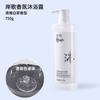 Heaiko Ange Champú Refrescante Gel de Ducha Barril 20kg Carga Suplementaria Hotel Hotel Casa de Huéspedes Baño Hogar
