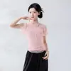 Pantalones de Práctica de Baile Latino Clásico Moderno para Mujer Moldeadores de Cuerpo Yoga Pilates Rectos Acampanados Tubo Entrenamiento Pantalones Bud para las Cuatro Estaciones