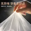 Impermeable Largo Desechable para Adultos, Impermeable Engrosado para Ciclismo Talla Grande de una Pieza, Cubreol de Exterior Portátil Estilo Tarjeta