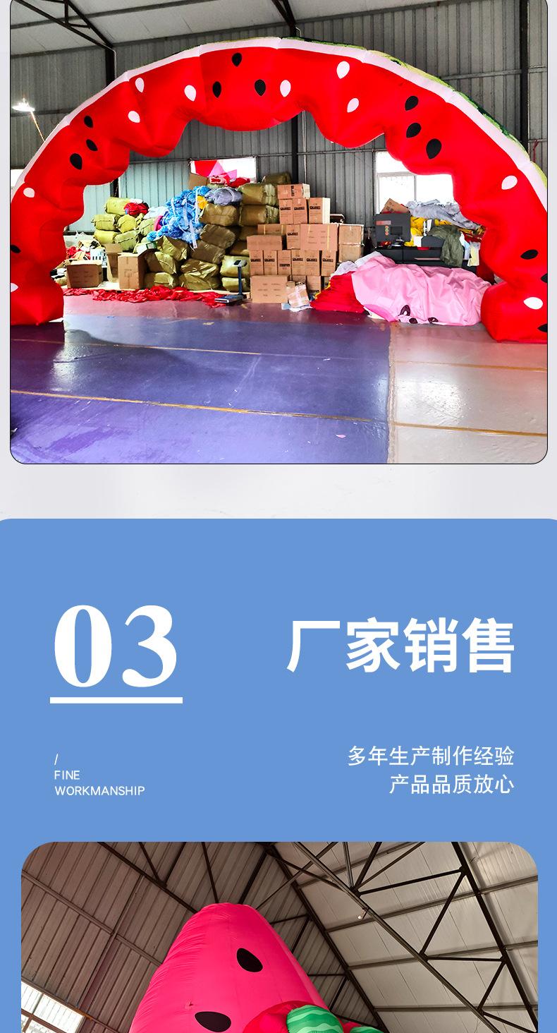 详情页_005.png