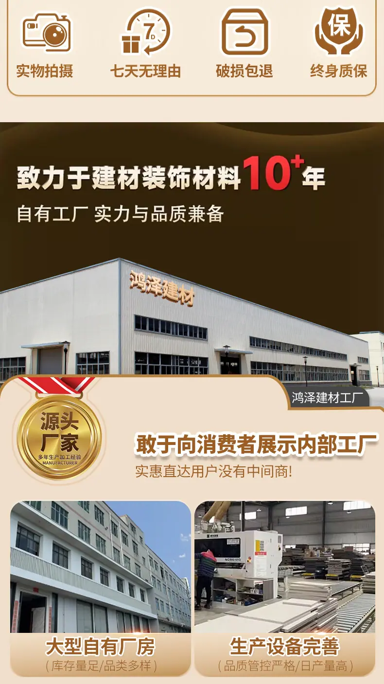 详情 (4)