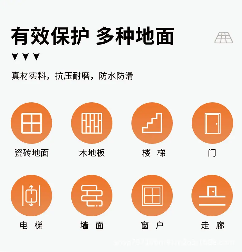 详情_11.jpg