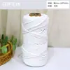 Anillo Colgante de Jardín de Infancia Material Creativo Bufanda Gruesa de Lana Bola Ondulada Cojín Hilo Hilo de Hielo Área Tejida a Mano Perlas