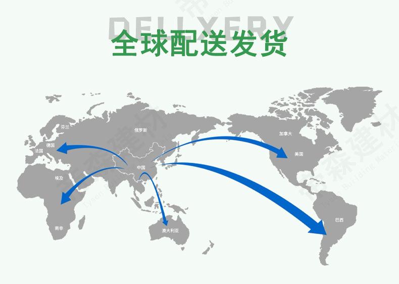 造型铝单板详情页1_18.jpg