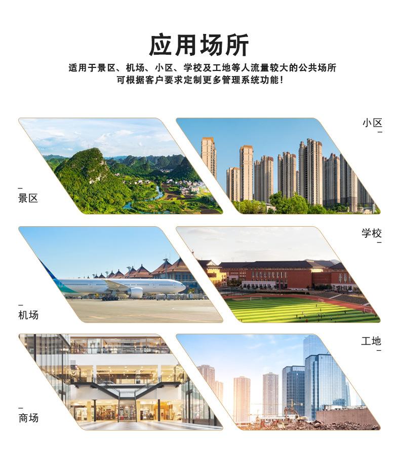 详情_08.jpg