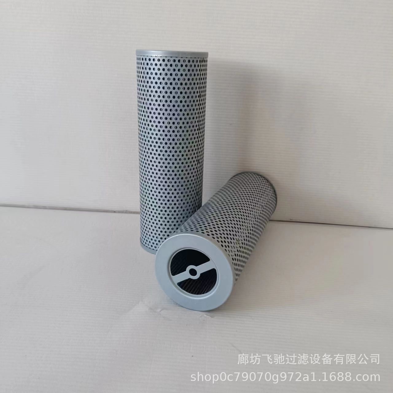 53d4b8d1b309a03bed86d7fbfeba94