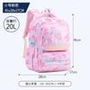 Nueva Mochila Unisex Sesame Baby para Estudiantes de Secundaria y Preparatoria con Súper Gran Capacidad y Características de Reducción de Peso
