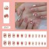 Amor doce de fudge irmãzinha arte de unha suave branco estilo ins pudim branco leite blush pôr do sol unhas finalizadas atacado