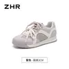 Zapatillas Blancas de Suela Gruesa Zhr para Mujer 2026 Nuevo Verano Suela Suave Zapatos de Entrenamiento Alemanes Malla Transpirable Zapatos Deportivos Zapatillas Versátiles