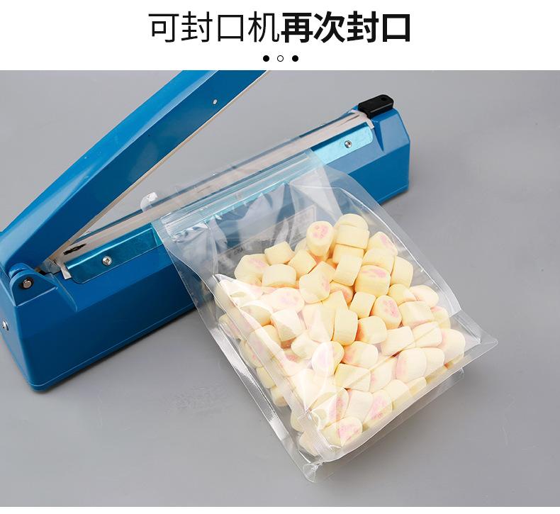 八边封风琴袋2_05