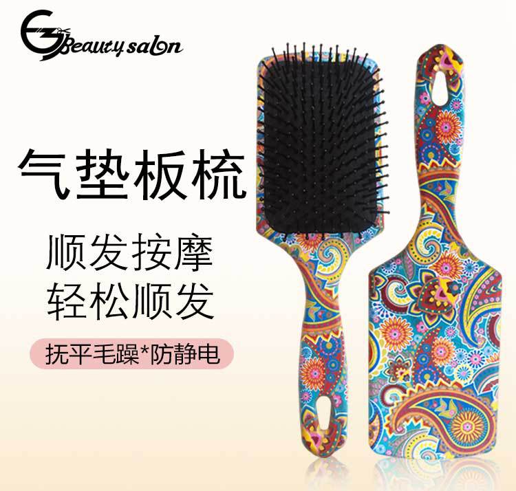 C-_Users_mayn_Desktop_详情页_01