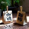 Papel de Embalaje Marrón Bolsa de Café Creativa Bolso de Mano Granos de Café Almacenamiento a Granel Bolsa de Exhibición para Cafetería 100 Piezas Disponibles