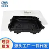Aplicable a Carter de Aceite de Transmisión Hyundai Kia 45280-3B851 45280-26100 45280-23000
