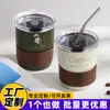 Taza de café para acampar al aire libre de acero inoxidable 304 de alto valor de color, de una sola capa, vaso de cerveza, vaso para bebidas frías con logo impreso