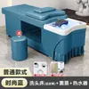 Cama de tratamiento capilar para salones de peluquería y centros de belleza, no requiere fontanería, cama de champú para barberías, circulación de agua, tratamiento de vapor, masaje tailandés