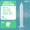 Máquina Dispensadora 30Cc Jeringa Dispensadora Gran Capacidad Jeringa para Máquina Dispensadora Adaptador de Barril de Pegamento Americano Estilo Japonés