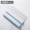 Paño de Alta Gama para Gafas, Gamuza Nano de Alto Grado que No Daña los Lentes, Paño de Fibra Antivaho, Paño Especial para Limpiar Pantallas de Teléfonos Móviles