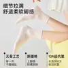 Calcetines de verano finos blancos sin costuras hasta la pantorrilla para mujer, hechos de hilo de algodón, antibacterianos, antipelusas, suaves y amigables con la piel, calcetines largos