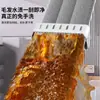 Mopa Plana Mopa Manos Libres Hogareña Nueva Limpieza de Un Solo Trapo Ampliada Absorción de Agua Mopa Perezosa Mopa Mopa Artefacto para Limpiar el Suelo
