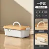 Caja de Almacenamiento de Escritorio, Canasta para Guardar Snacks y Artículos Varios, Caja de Plástico Portátil para Guardar y Organizar Ropa con Tapa, Venta al por Mayor