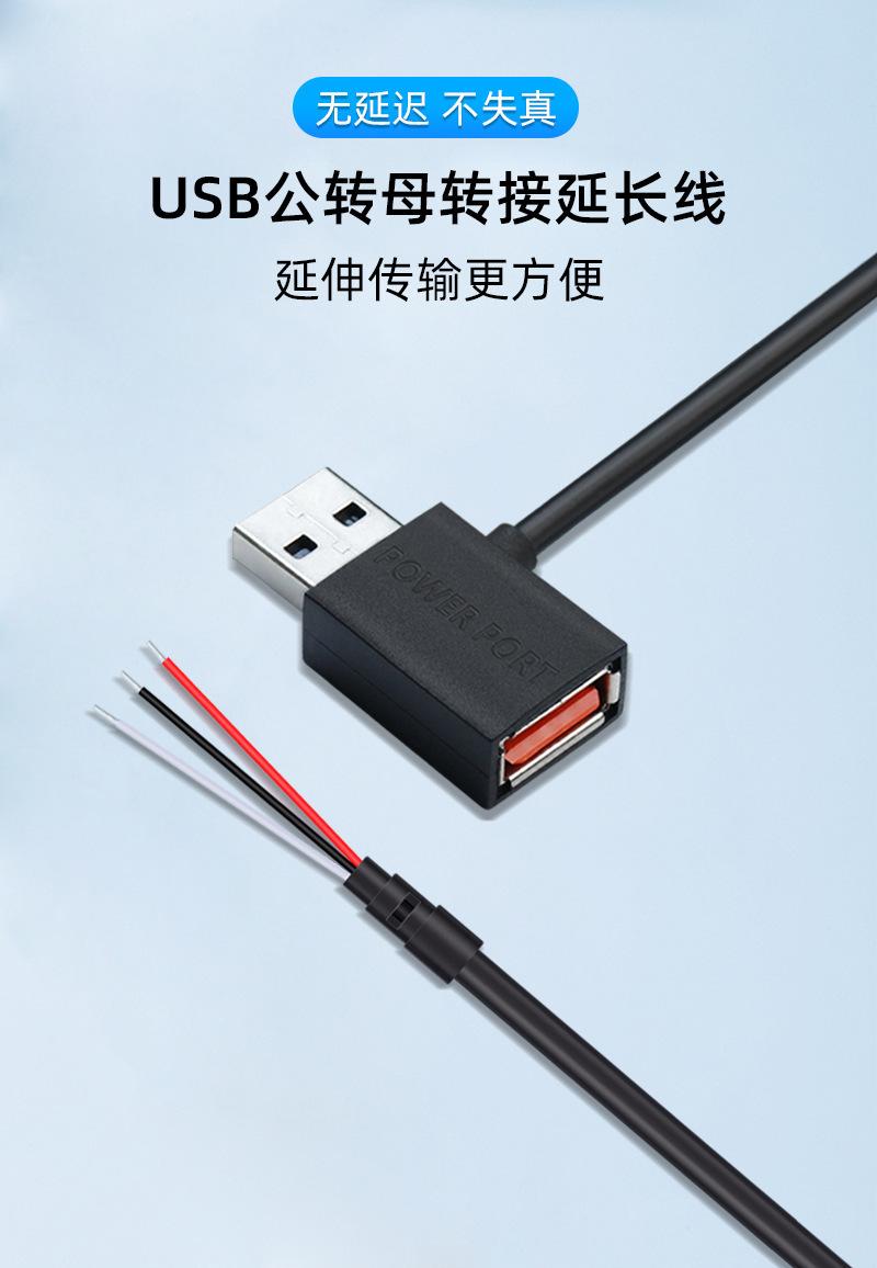 详情.html01_01
