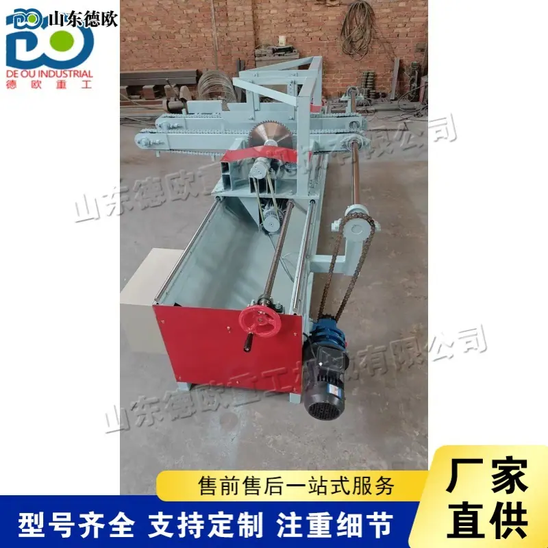 QQ图片20250913103257(3) (1) (1)