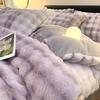 Juego de cama de cuatro piezas de terciopelo de conejo clase A, ropa de cama de terciopelo de leche simple engrosada de doble cara de terciopelo coral, sábana de invierno, funda nórdica estilo Ins