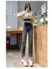 Jeans Estrechos Color Gris Cemento para Mujer, Nuevos Pantalones Rectos Cropped de Cintura Alta para Primavera y Otoño, Adelgazantes