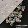 Materiales para Hacer Tocados y Broches Hechos a Mano DIY de Alta Gama con Imitación de Perlas ABS, Pétalos, Flores, Conchas de Colores, Tréboles