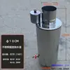 Chimenea de acero inoxidable, fogata, tubo de chimenea, estufa de leña, tubo de escape de humo, juego completo de accesorios, tubo de escape, chimenea de estufa