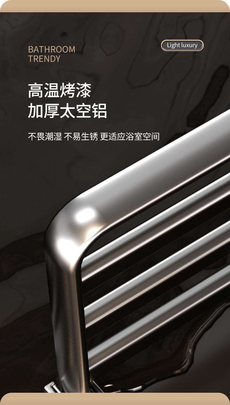 1详情页_08.jpg