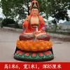 Directo de fábrica plástico reforzado con fibra de vidrio de resina estatua de Buda Guanyin templo grande Guanyin Bodhisattva 1 metro 3 de alto estatua de Guanyin