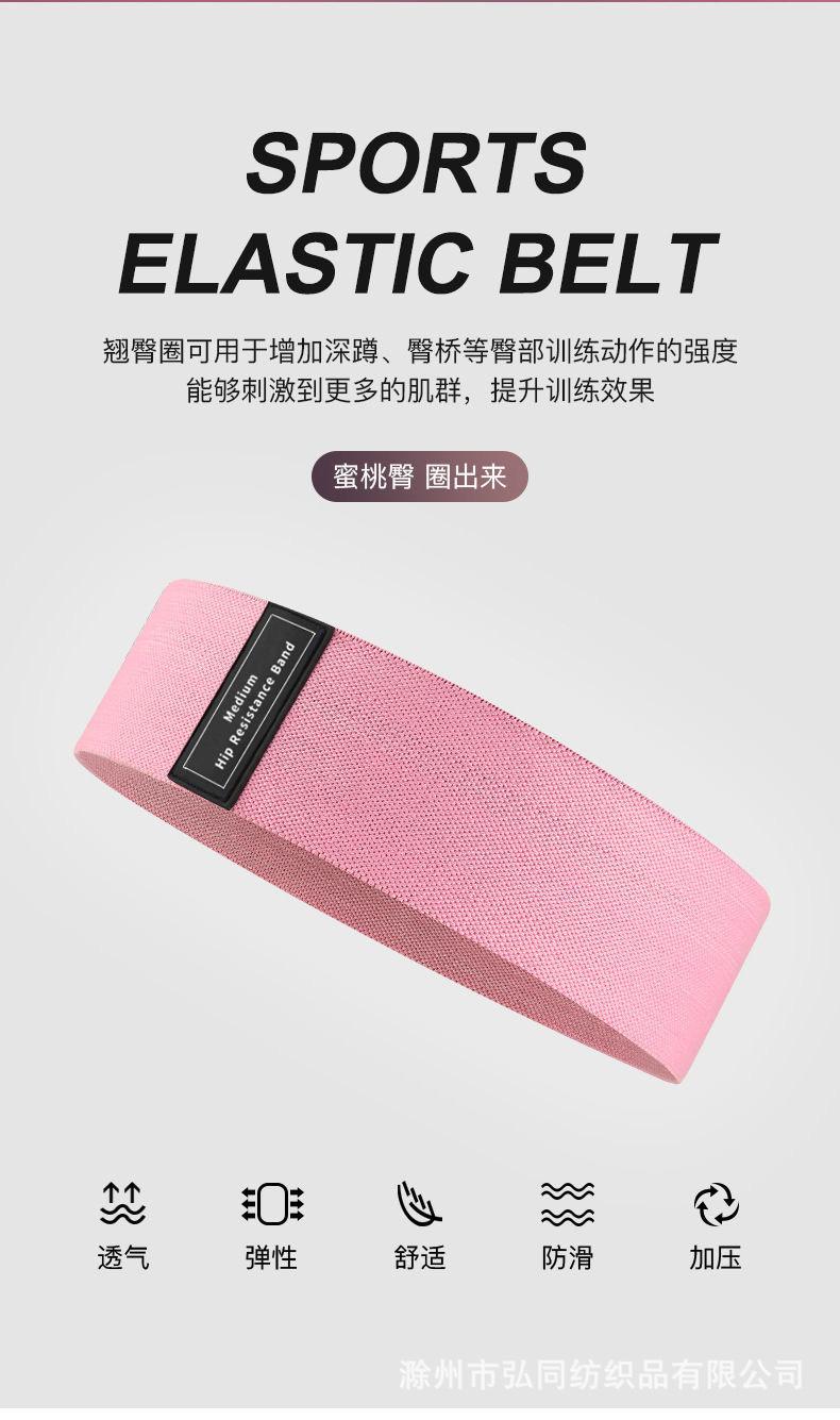 新建文件夹IMG_1744(20220723-205300)