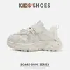 Tênis Dad Shoes Infantil 2026 Primavera Novo Estilo Casual Respirável com Malha para Meninos e Meninas, Tênis Versátil para Corrida ao Ar Livre para Crianças