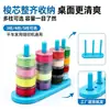 Directamente del fabricante: Soporte universal para carretes de hilo para máquinas de coser de cama plana, diseño magnético fuerte, estante de almacenamiento para máquinas de coser domésticas, accesorios de plástico portátiles para máquinas de coser