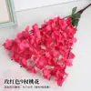 Simulación de Ramas de Flor de Durazno, Ramas de Flor de Ciruelo, Ramas de Flor de Cerezo, Sala de Estar Interior, Floricultura, Árbol Artificial, Ingeniería de Paisajismo, Flores Decorativas de Plástico