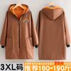 Roupa Externa Quente Anti-incrustante Roupa de Trabalho Macacão Grosso de Veludo Longo Avental de Trabalho Resistente à Sujeira Jaqueta de Manga Comprida de Inverno Estampada Mulheres